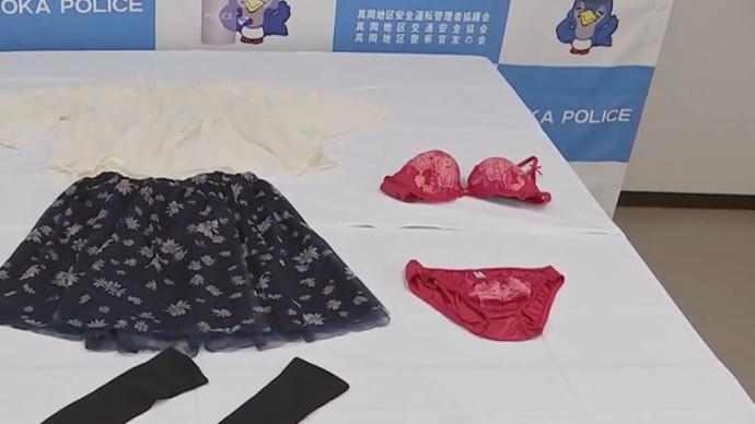 日本一六旬老人男扮女装,掀裙向女生展示内衣后被捕