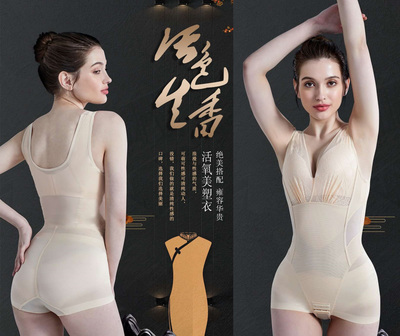 一个品牌一个故事:人气内衣品牌初吻