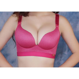 戴今 活力宝贝 文胸内衣 32b 大红色