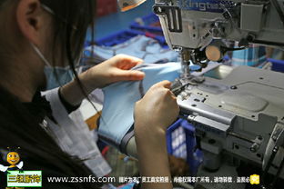 中山小榄居家服厂 莫代尔家居服女士时尚秋冬款家居服,中山小榄居家服厂 莫代尔家居服女士时尚秋冬款家居服生产厂家,中山小榄居家服厂 莫代尔家居服女士时尚秋冬款家居服价格