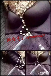 图 向大大内衣怎么批发代理怎么辨别真假 天津母婴 儿童用品