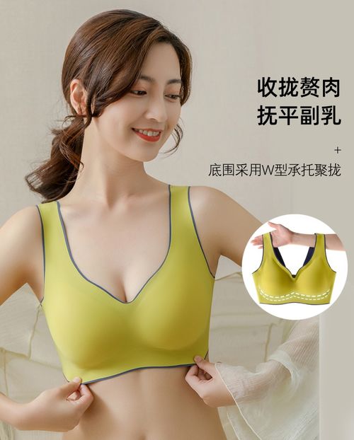 喜欢健身的姐妹如何选购运动内衣 带你了解三个要点