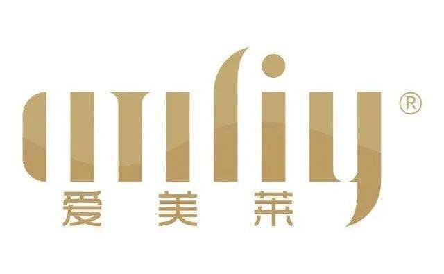 回顾 爱美莱无缝内衣燃爆2020深圳针博会颁奖盛典