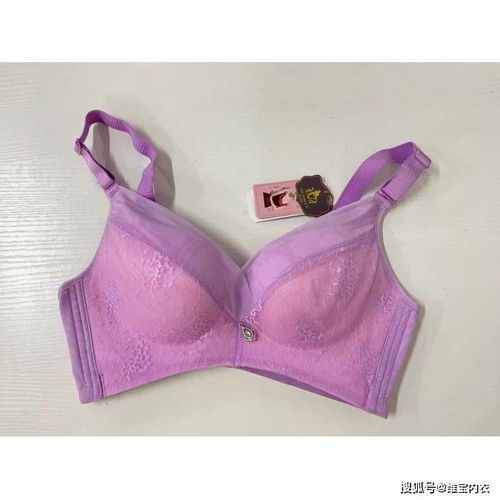 维宝内衣产品图