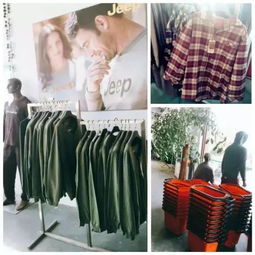 宜而爽Jeep内衣工厂特卖席卷青浦，超值折扣引爆抢购热潮