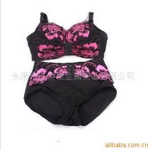 永康市亿佰佳金属制品文胸产品清单