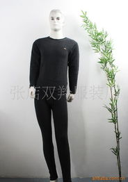 张店双羚服装厂男式内衣套装产品列表
