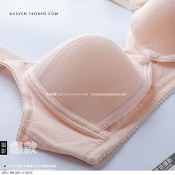 简约风格内衣产品静物拍摄指南